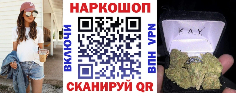 Цена Карачев Бошки Шишки  Метадон  ГАШИШ  Меф  A PVP  АМФ 