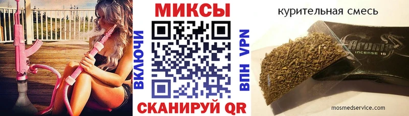 где продают наркотики  маркетплейс как зайти  Бутират 1.4BDO  Карачев 