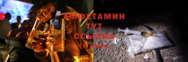 прущая мука Белоозёрский