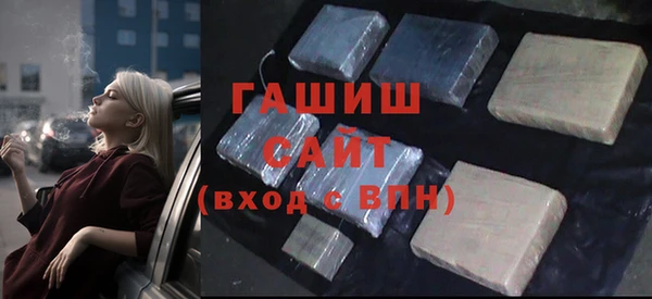 круглые Бородино