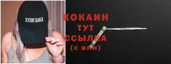 а пвп мука Беломорск