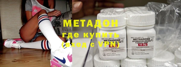 а пвп мука Беломорск