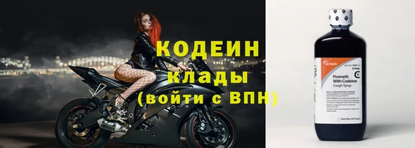 а пвп мука Беломорск