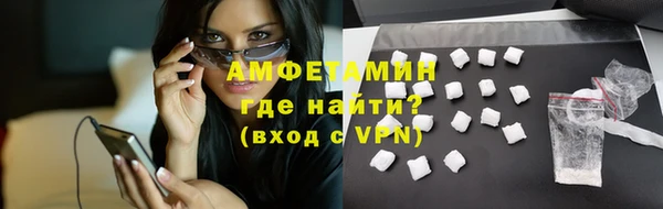круглые Бородино