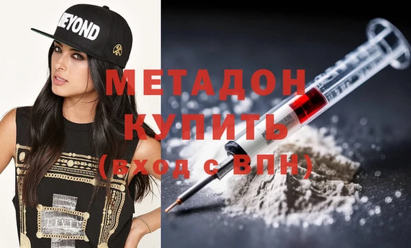 прущая мука Белоозёрский
