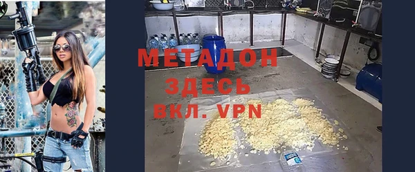 круглые Бородино