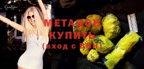 прущая мука Белоозёрский