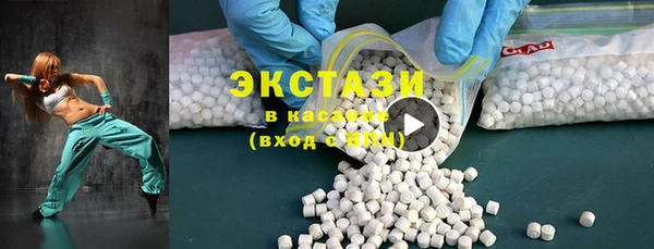 прущая мука Белоозёрский