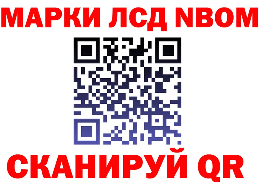 A PVP VHQ ТОР площадка мега Карачев