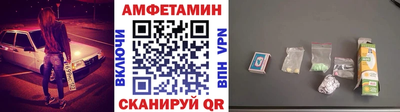 Первитин витя  Карачев 