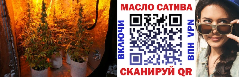 купить   Карачев  MEGA как войти  Дистиллят ТГК гашишное масло 